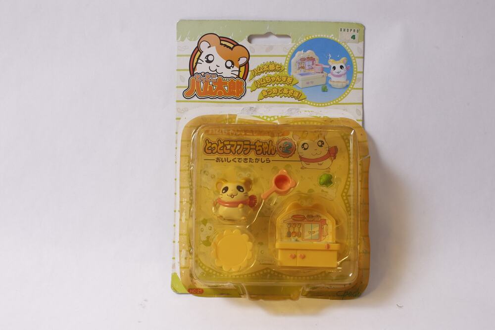 2001 Epoch Japan Hamtaro Pashmina Mafura-chan Playset ~ 260730-WH 473